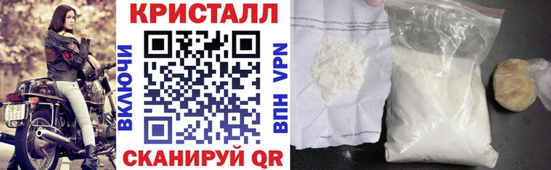 Amphetamine Розовый Вязьма