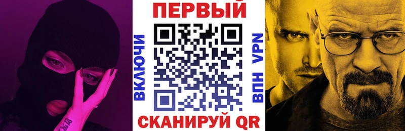 Купить  Вязьма  АМФ VHQ 
