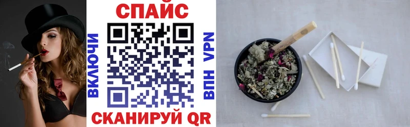 БУТИРАТ бутандиол Вязьма