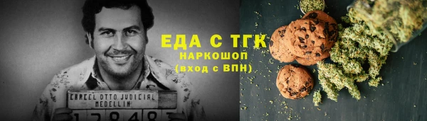 сатива Богданович