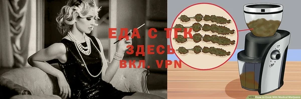 сатива Богданович