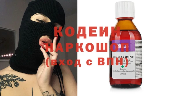 сатива Богданович