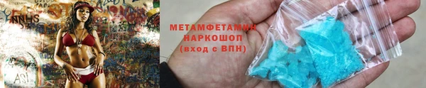 jwh Пересвет