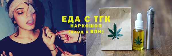 a pvp Богородицк