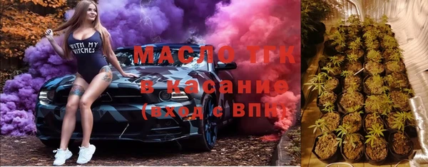 a pvp Богородицк