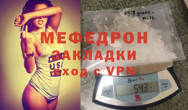 a pvp Богородицк