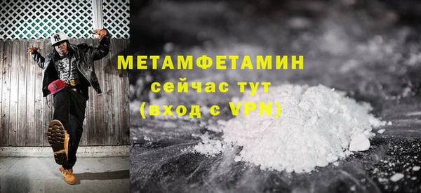 a pvp Богородицк