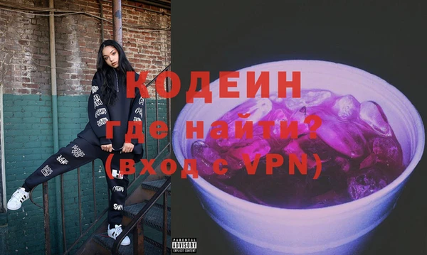 сатива Богданович