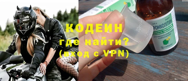 a pvp Богородицк