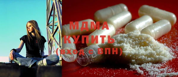 сатива Богданович