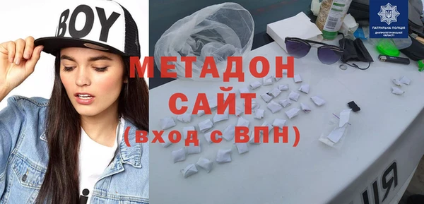 a pvp Богородицк