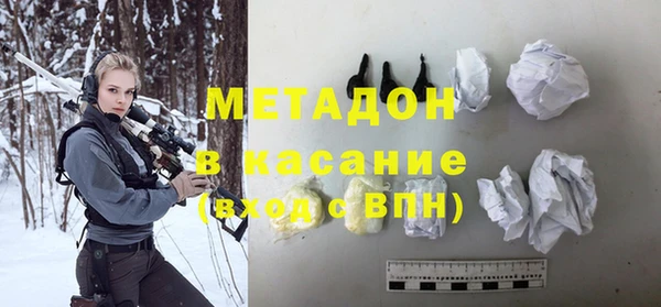 сатива Богданович