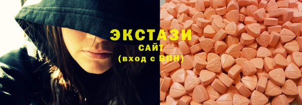 a pvp Богородицк