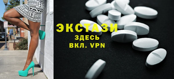сатива Богданович